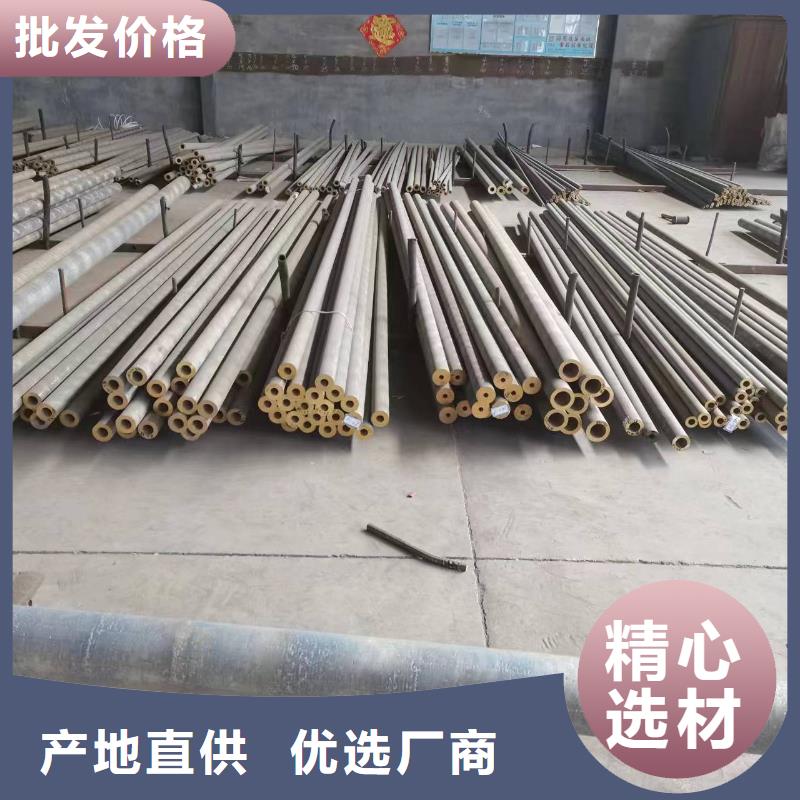《上海》该地HPb61-1黄铜棒一公斤多少钱