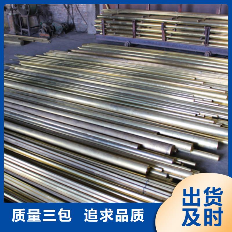 沧州销售生产QSn6.5-0.1磷铜套的公司
