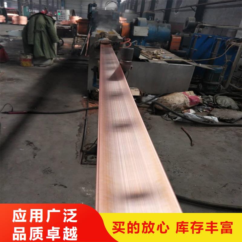 贵州生产镀锡铜排TMY10*125/紫铜排/图/行情/价格/厂家
