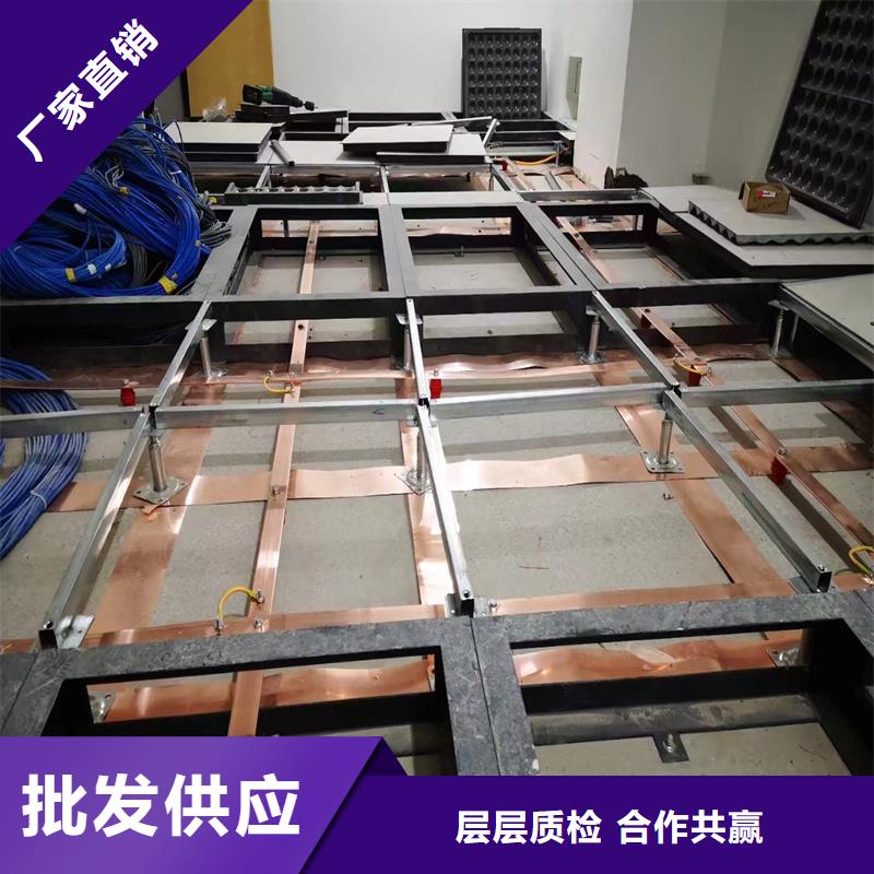 台州选购镀锡铜排TMY8*80/紫铜排土土 激光 导电率接地