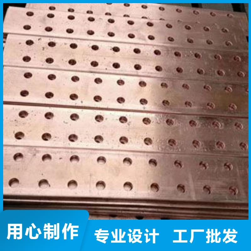 常德直供镀锡铜绞线TJX150mm2/铜绞线行情/图/生产厂家