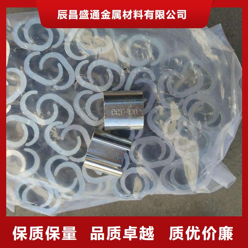 【福州】选购镀锡铜绞线TJX185mm2真正生产厂家