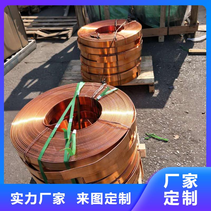 江门订购镀锡铜绞线TJX95mm2/铜绞线行情/图/生产厂家