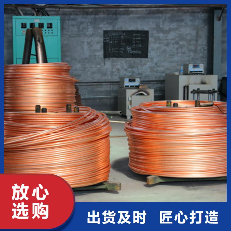 上海销售镀锡铜绞线35mm2一米价格