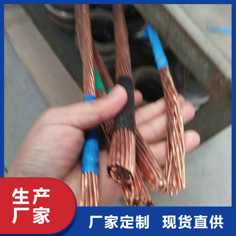TJ-185平方铜绞线常用指南【厂家】
