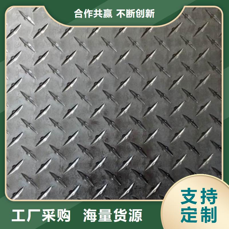 5052铝合金花纹铝板被广泛应用到地面防滑、楼梯等方面。