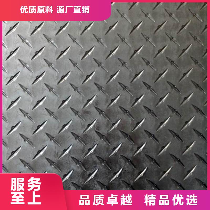 LY12花纹铝板-防滑耐磨