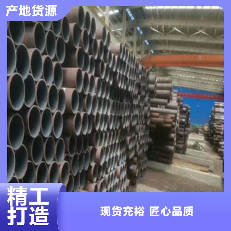 【航创】【合金钢管】耐磨钢板源头厂家经验丰富-航创钢铁有限公司