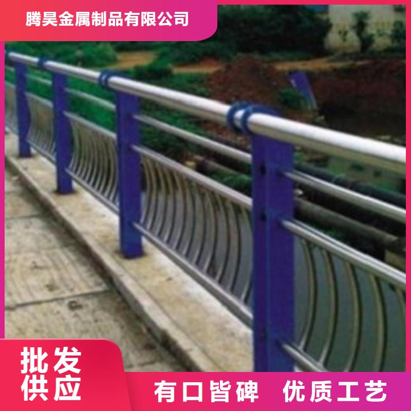 严格把关质量放心《腾昊》不锈钢景观护栏杆质量可靠