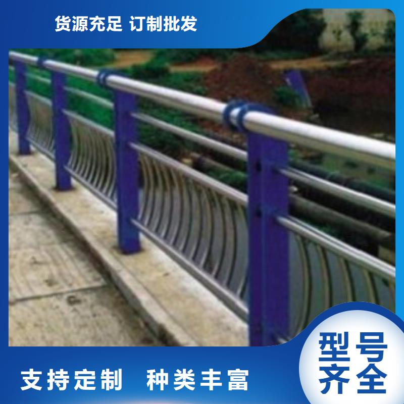 精选好货(腾昊)护栏3不锈钢复合管桥梁护栏选择我们选择放心