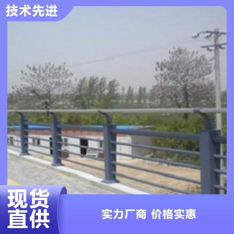 护栏3,桥梁不锈钢护栏厂家支持定制批发