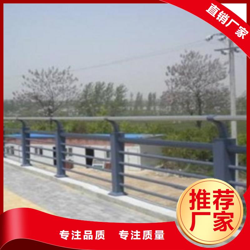 严格把关质量放心《腾昊》不锈钢景观护栏杆质量可靠