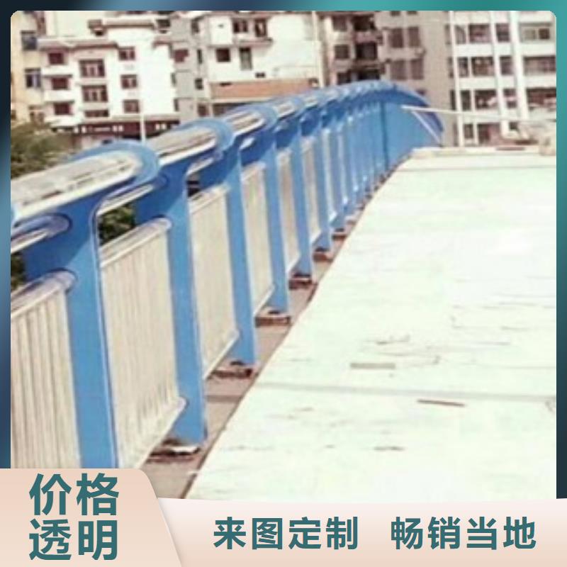 护栏3,桥梁不锈钢护栏厂家支持定制批发