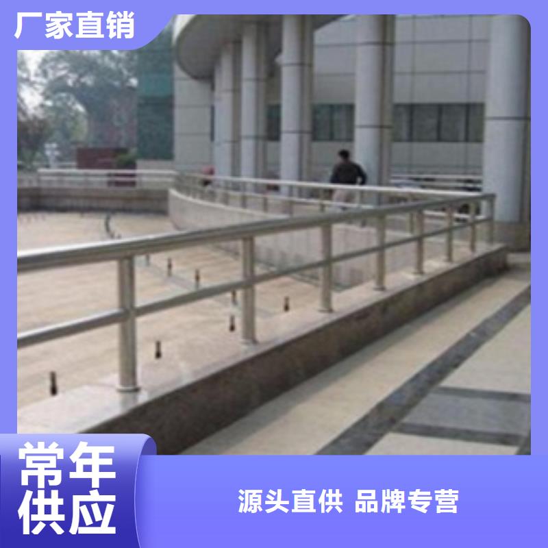 不锈钢复合管护栏【防撞桥梁护栏】源头厂家直销