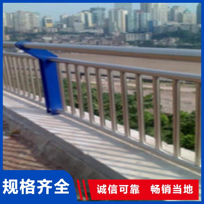 本地《腾昊》不锈钢复合管护栏桥梁防撞护栏买的放心