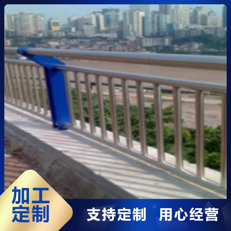 购买[腾昊]不锈钢复合管护栏_不锈钢复合管桥梁护栏专业供货品质管控