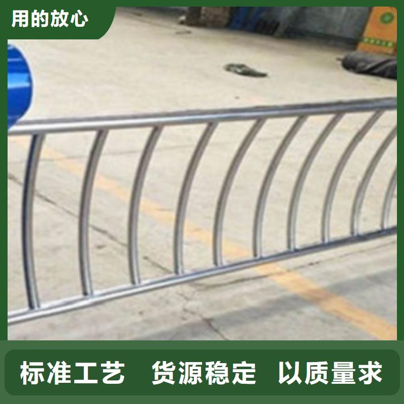 选购【腾昊】不锈钢复合管护栏-不锈钢复合管护栏厂家满足客户所需