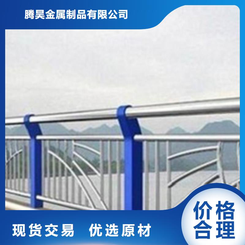【不锈钢复合管护栏2不锈钢复合管桥梁护栏极速发货】
