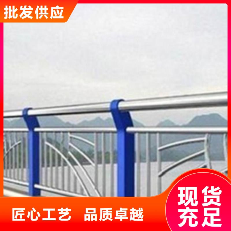 【不锈钢复合管护栏2】,河道景观护栏品质优良