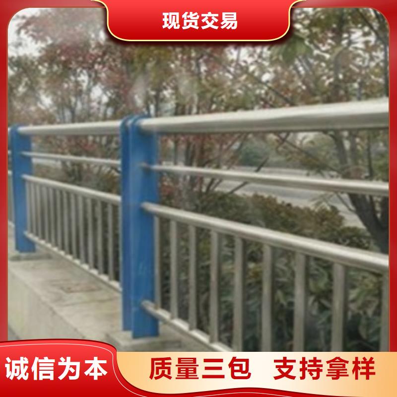 咨询<腾昊>不锈钢复合管护栏2不锈钢复合管护栏厂家价格透明