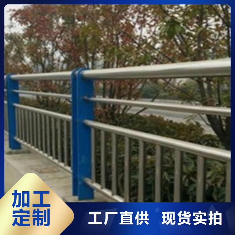 【不锈钢复合管护栏2不锈钢景观护栏适用场景】