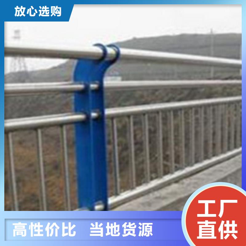 不锈钢复合管护栏2-不锈钢桥梁护栏品质过硬