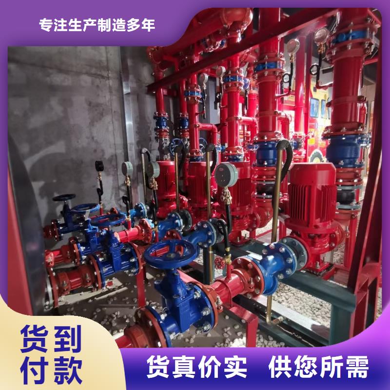 喷淋泵生产厂家支持定制