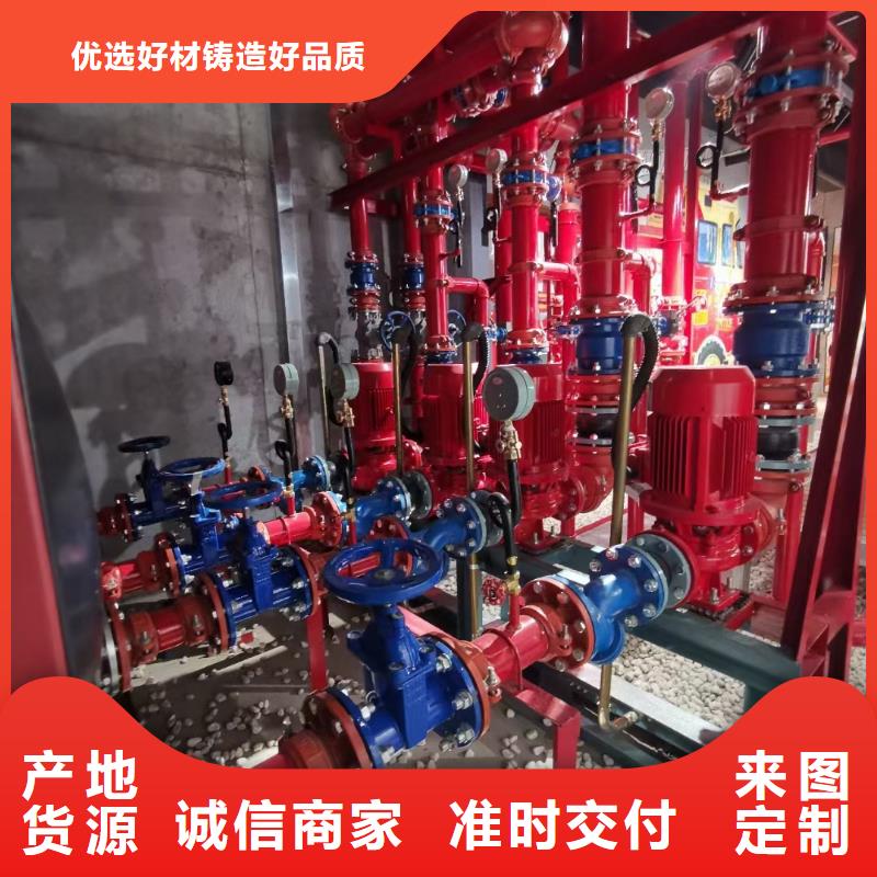 稳压泵可来电定制-质量可靠