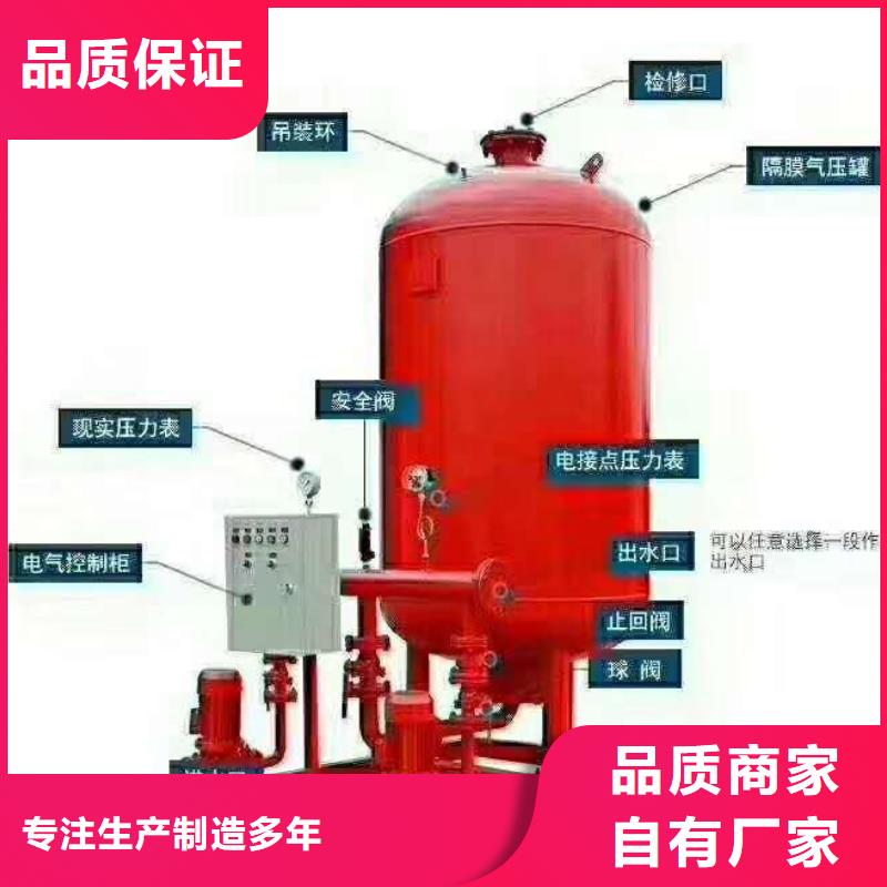 优选(恒泰)消火栓增压泵供货及时