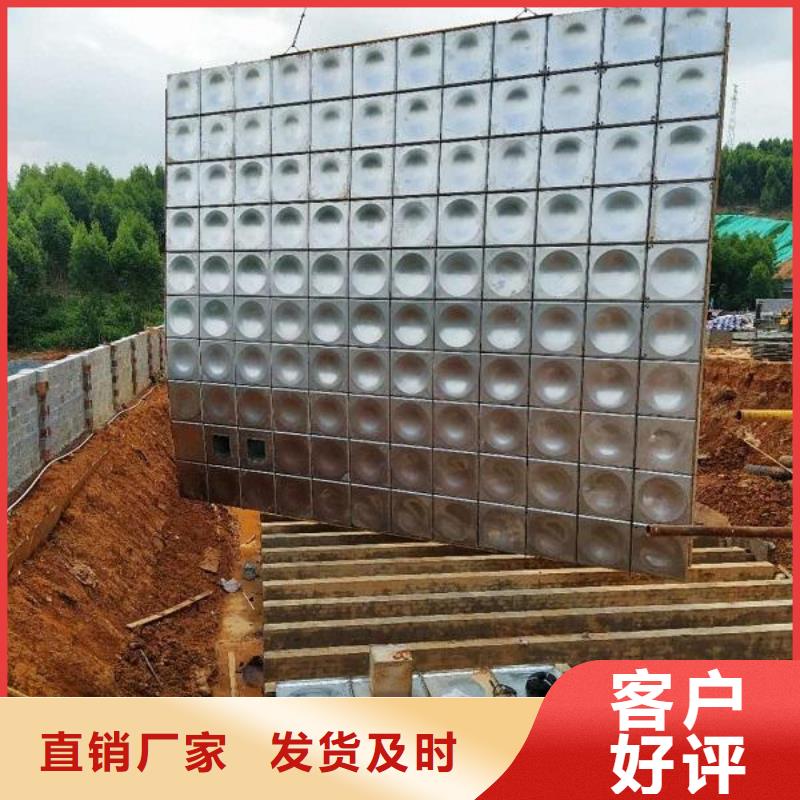 灌南县不锈钢水箱生产基地