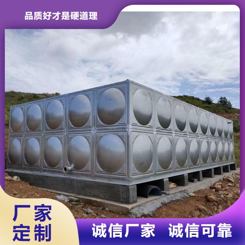 莒南县不锈钢水箱生产基地