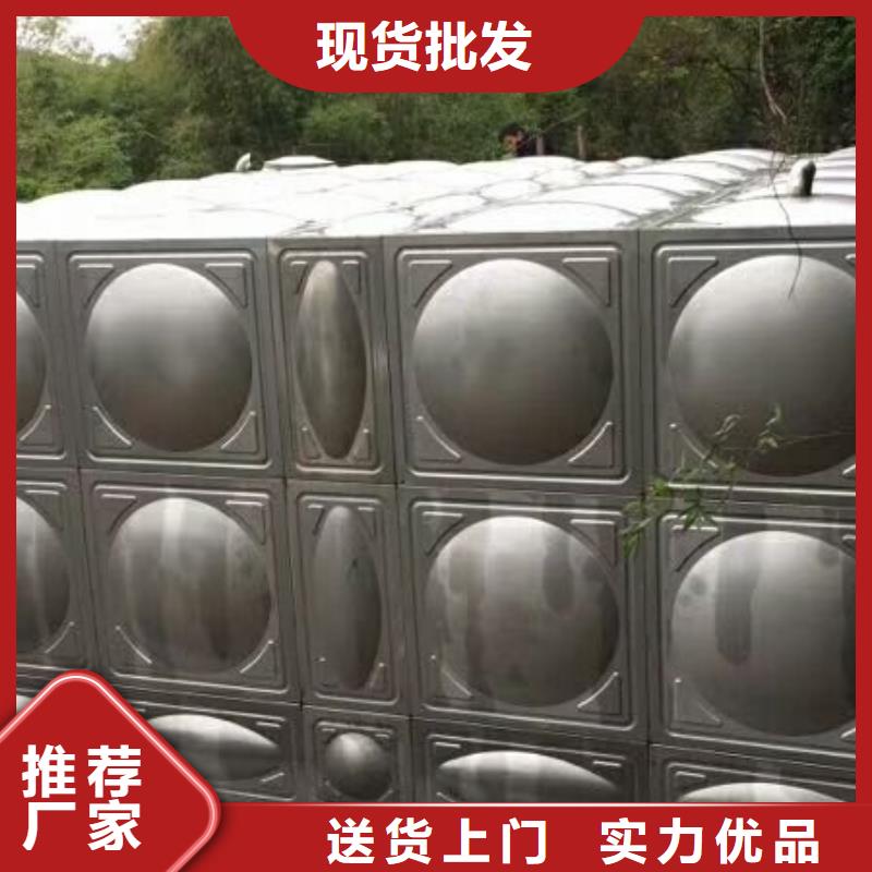 禅城区膨胀水箱,304不锈钢水箱,加工制作