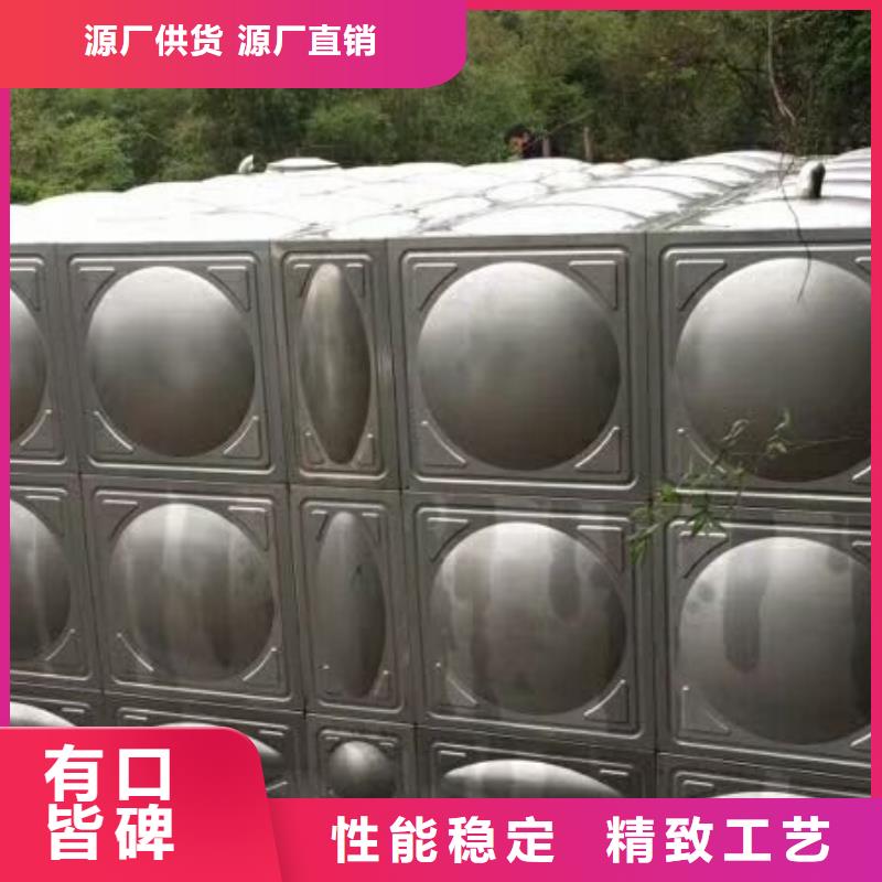 正定组合式不锈钢水箱双层不锈钢保温水箱