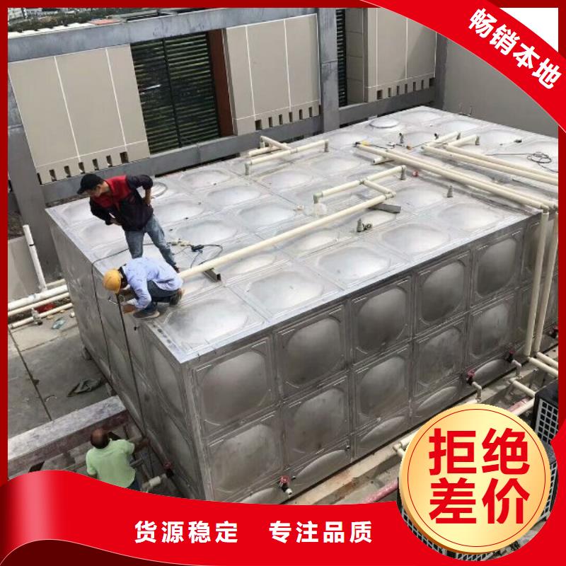 不锈钢保温水箱专业生产厂家