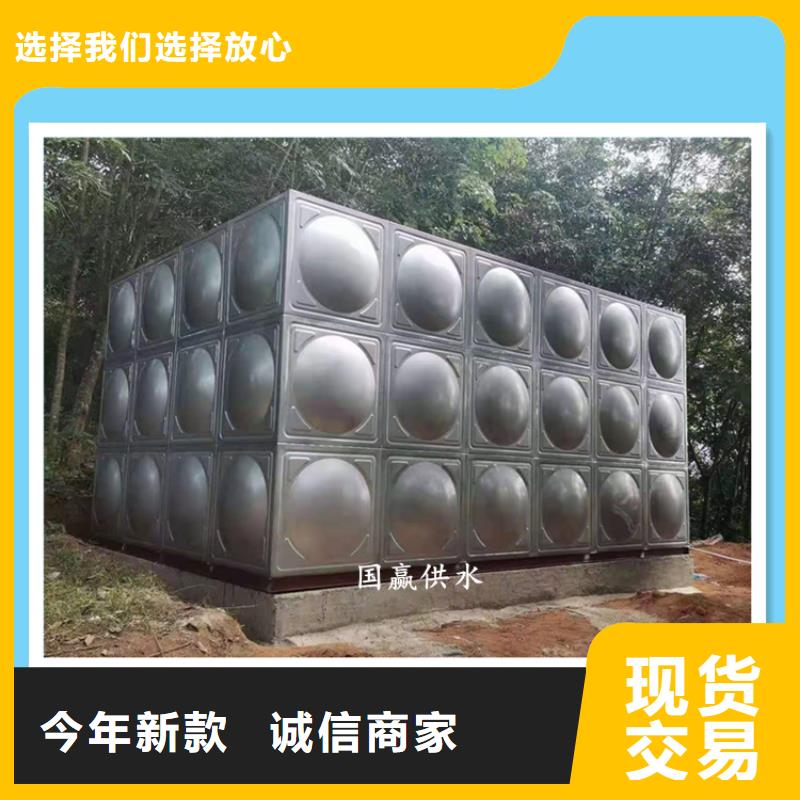 龙马潭不锈钢冷水箱防止水质污染