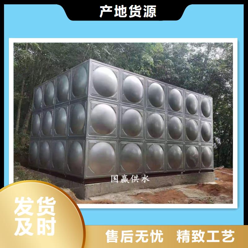 不锈钢水箱-不锈钢膨胀水箱