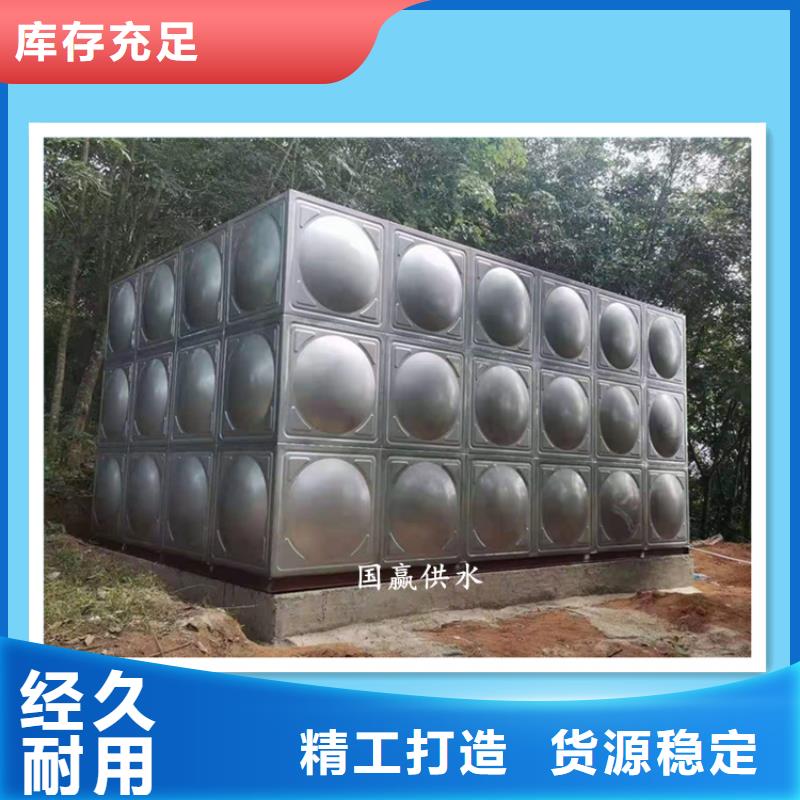 不锈钢方型水箱不锈钢水箱完工即可使用