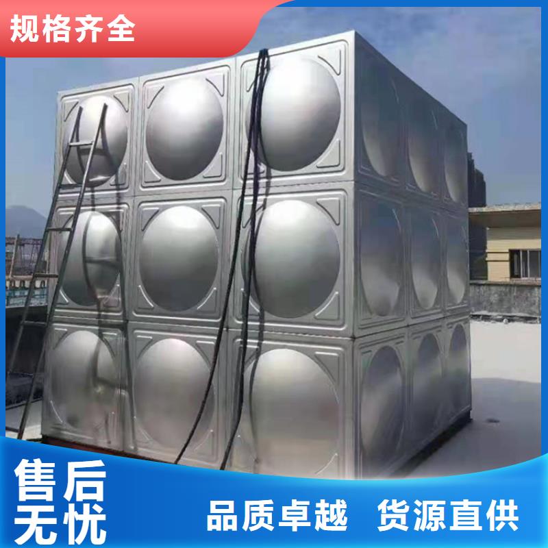 不锈钢保温水箱-不锈钢保温水箱厂家批发