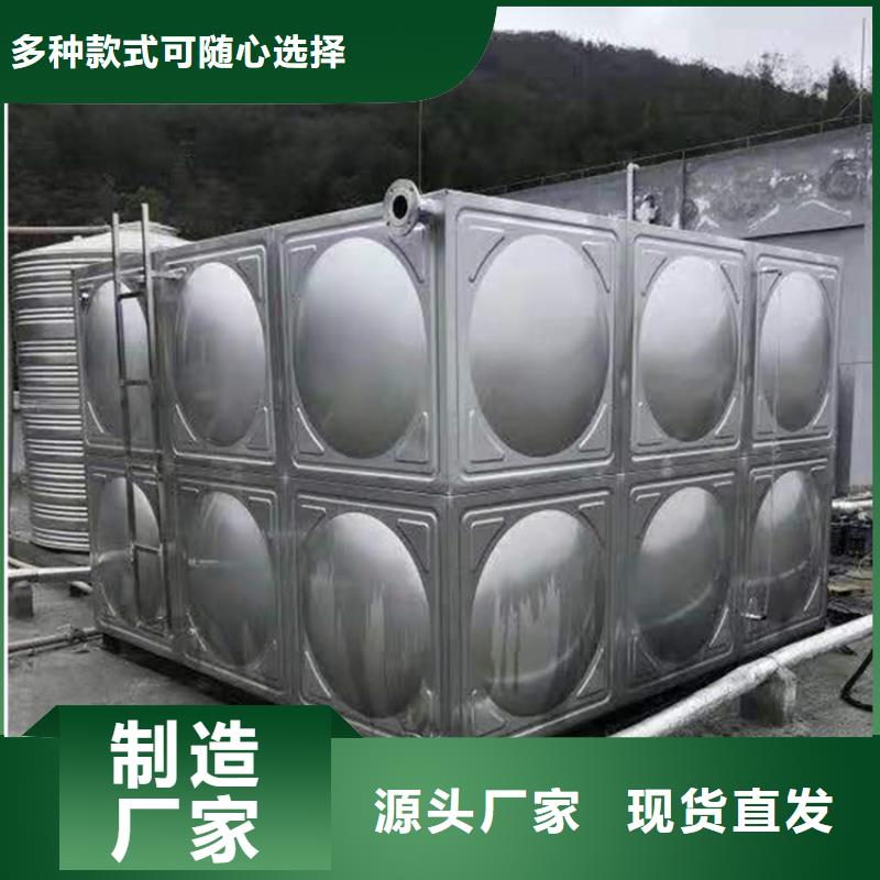 购买{恒泰}卖不锈钢保温水箱的生产厂家