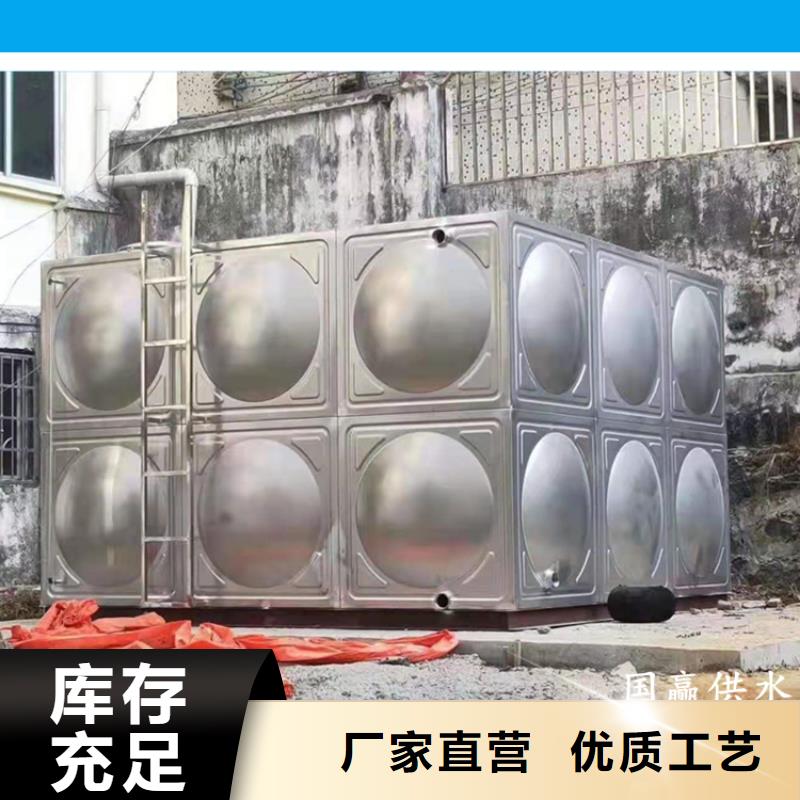 购买{恒泰}卖不锈钢保温水箱的生产厂家