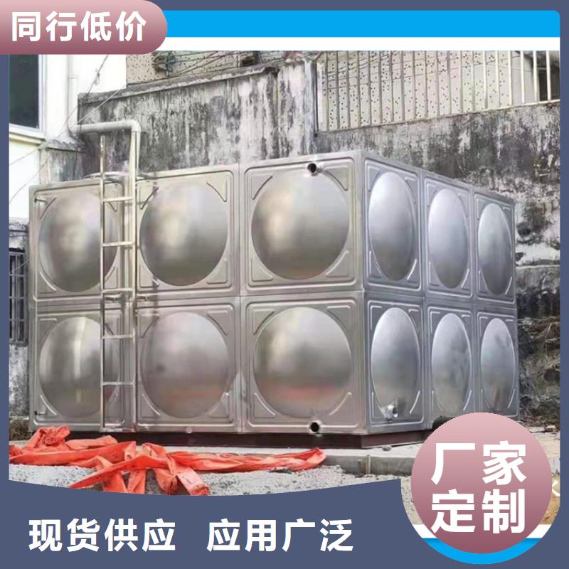不锈钢保温水箱-按需定制