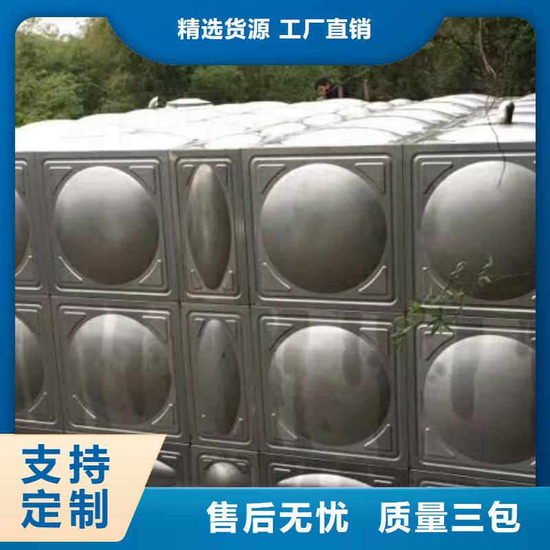 发货迅速[恒泰]不锈钢水箱价格变频供水设备您身边的厂家