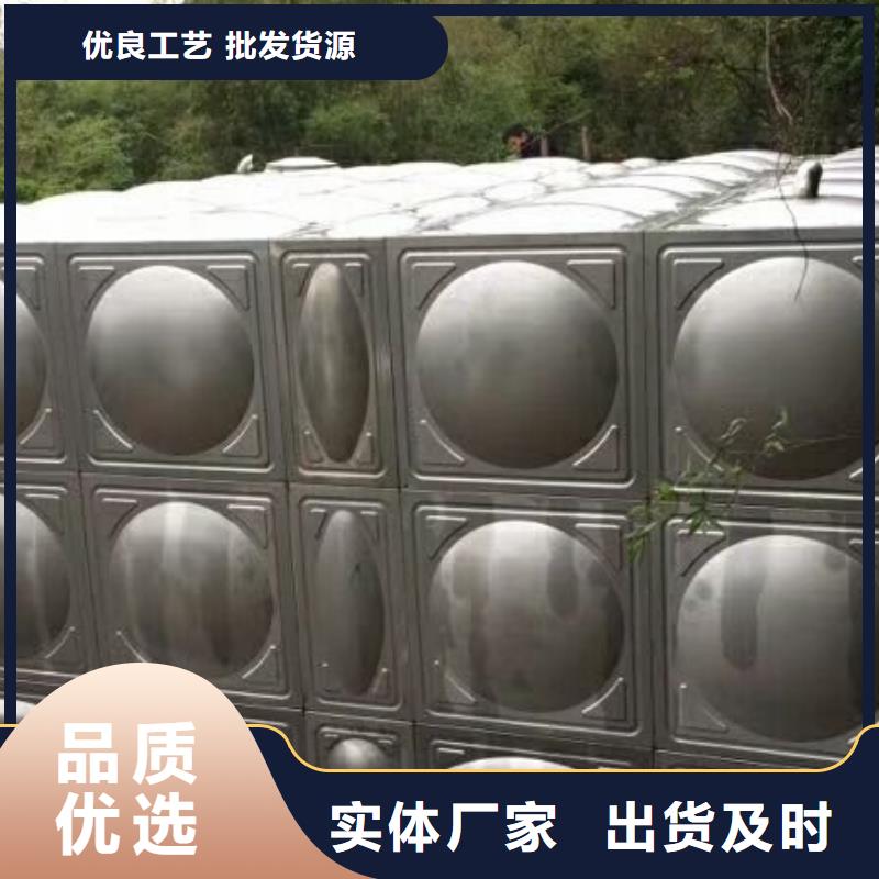 不锈钢水箱价格【不锈钢保温水箱】工艺成熟
