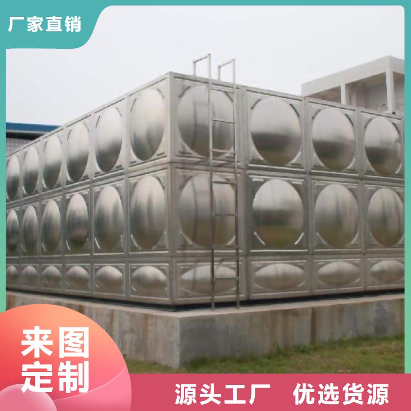不锈钢热水箱恒压变频供水设备使用寿命长久
