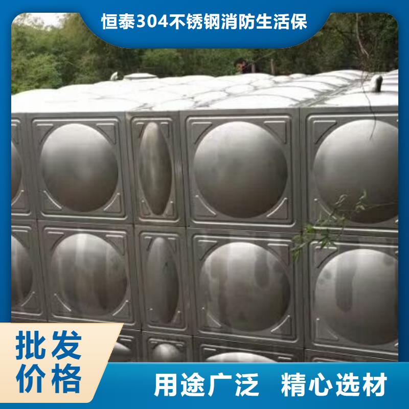直供【恒泰】不锈钢方型水箱_稳压设备敢与同行比质量