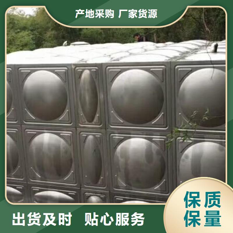 采购恒泰不锈钢方型水箱_不锈钢水箱品质之选