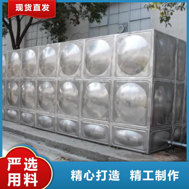购买(恒泰)不锈钢生活水箱无负压变频供水设备工艺精细质保长久