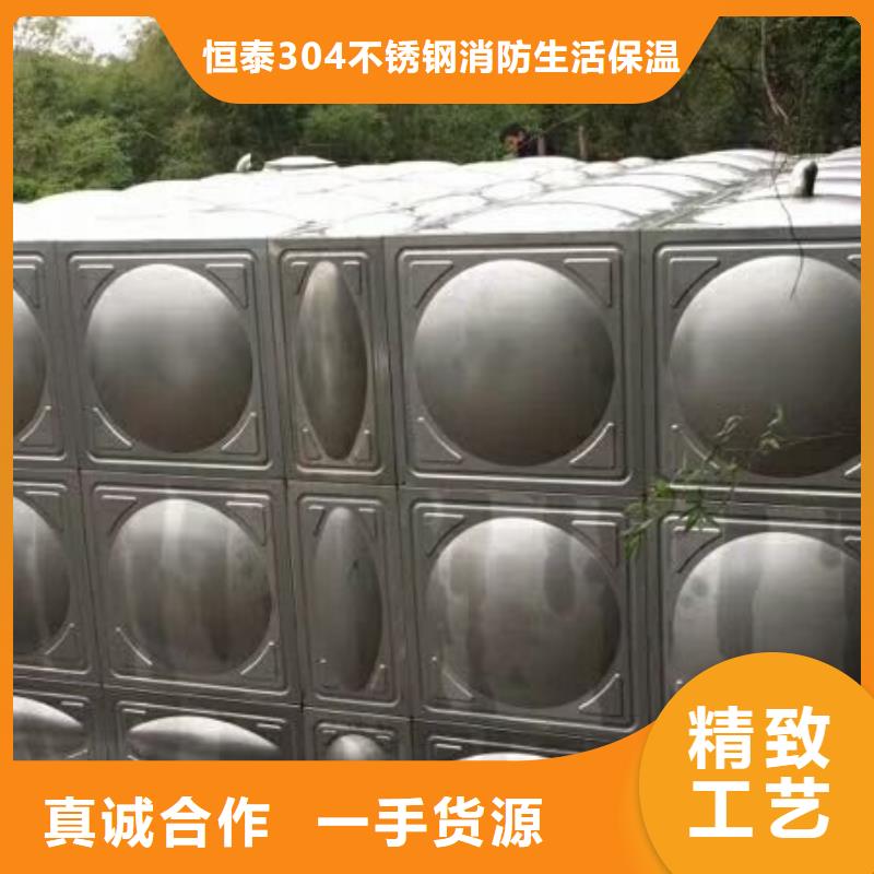 不锈钢水箱/双层不锈钢保温水箱用什么焊接