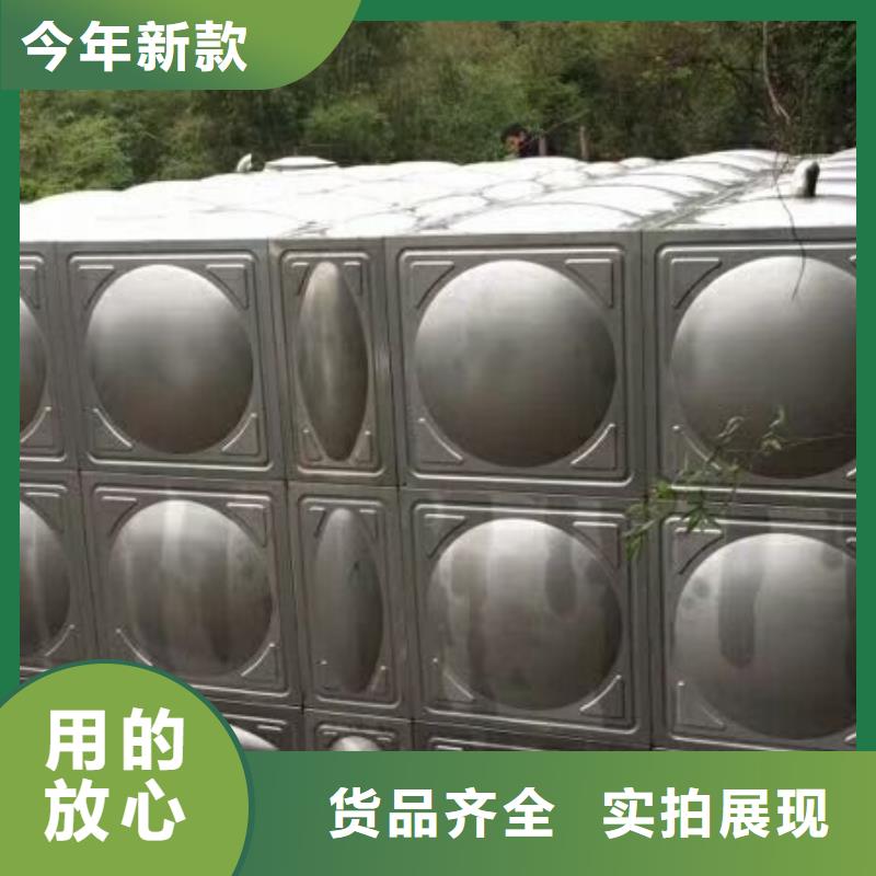 组合式不锈钢水箱/双层不锈钢保温水箱组装