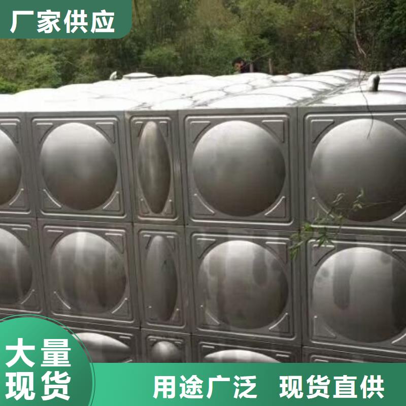 不锈钢保温水箱/生活水箱现场安装